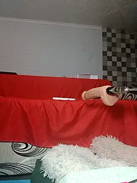 Ramona870 online show from 12.15.25