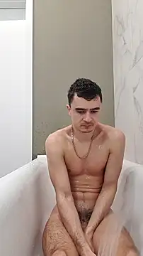 Snapshot of GoodGG chatting on 03.07.26 GoodGG online show from 03.07.26