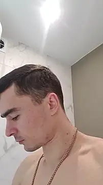 Snapshot of GoodGG chatting on 03.23.26 GoodGG online show from 03.23.26