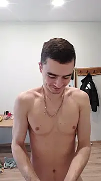 Snapshot of GoodGG chatting on 03.31.26 GoodGG online show from 03.31.26