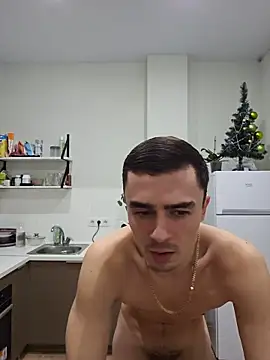 Snapshot of GoodGG chatting on 04.02.26 GoodGG online show from 04.02.26