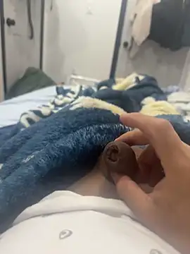 flaco16 online show from 03.03.26