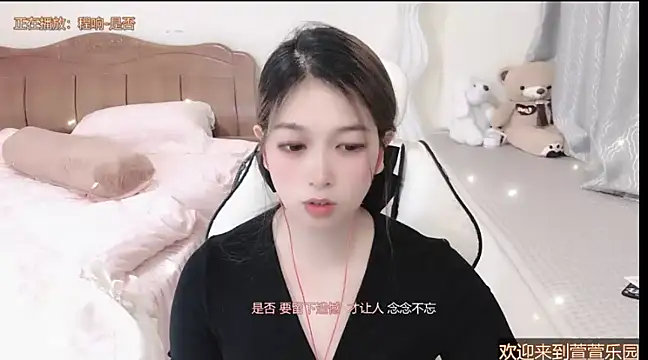 Rose-168 online show from 03.03.25