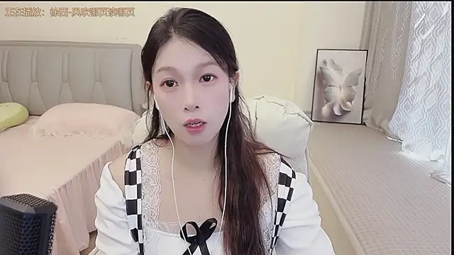 Rose-168 online show from 09.29.25