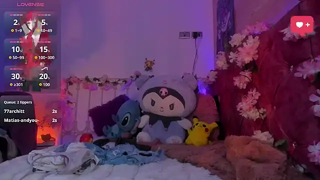 Snapshot of Minami_Nakamura chatting on 10.13.25 Minami Nakamura online show from 10.13.25