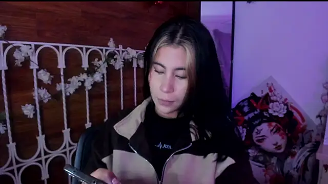 Minami Nakamura online show from 11.12.25