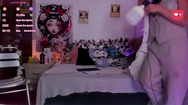 Minami Nakamura online show from 03.17.26