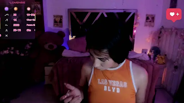 Minami Nakamura online show from 04.26.26