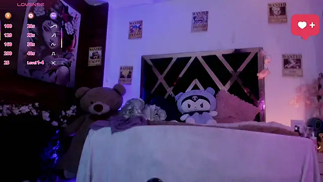 Minami Nakamura online show from 04.28.26