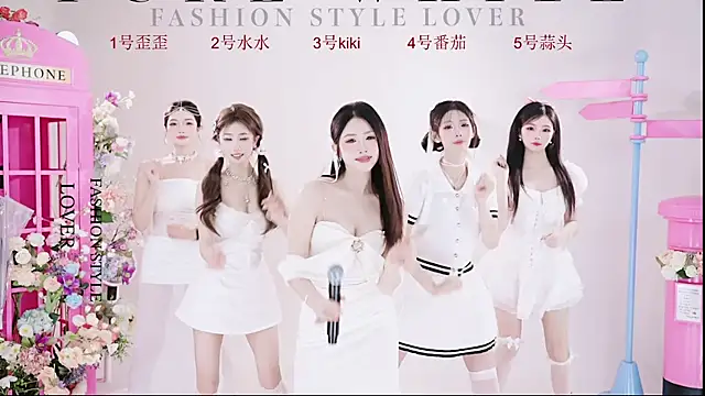 badgirl777888 online show from 03.18.25