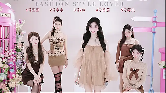 badgirl777888 online show from 03.19.25