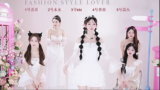 badgirl777888 online show from 03.20.25