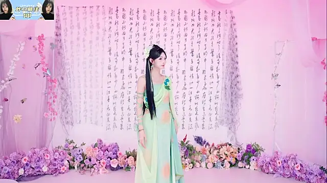 Snapshot of badgirl777888 chatting on 10.01.25 badgirl777888 online show from 10.01.25