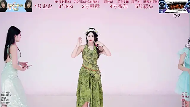 Snapshot of badgirl777888 chatting on 10.12.25 badgirl777888 online show from 10.12.25