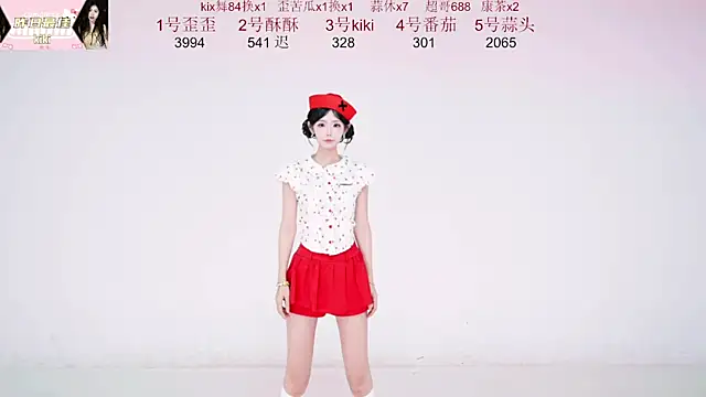 Snapshot of badgirl777888 chatting on 10.15.25 badgirl777888 online show from 10.15.25