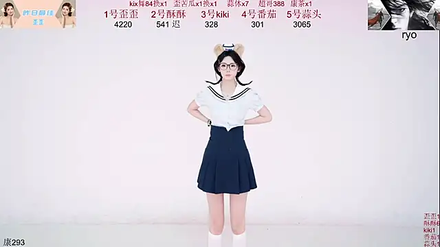 Snapshot of badgirl777888 chatting on 10.16.25 badgirl777888 online show from 10.16.25