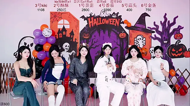 Snapshot of badgirl777888 chatting on 11.01.25 badgirl777888 online show from 11.01.25