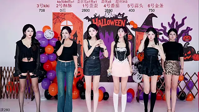 Snapshot of badgirl777888 chatting on 11.02.25 badgirl777888 online show from 11.02.25