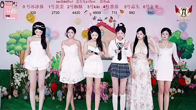 badgirl777888 online show from 11.19.25