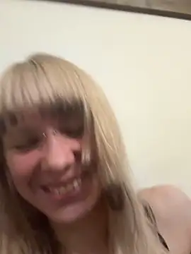 Cherry Bite online show from 11.30.25