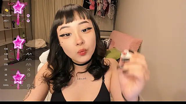 Snapshot of ka00ru_chan chatting on 11.01.25 ka00ru chan online show from 11.01.25