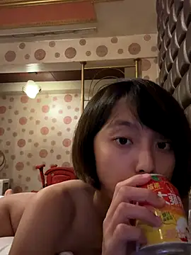 ladypaggy online show from 09.24.25