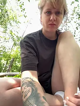 SweetSeraphine online show from 07.26.26