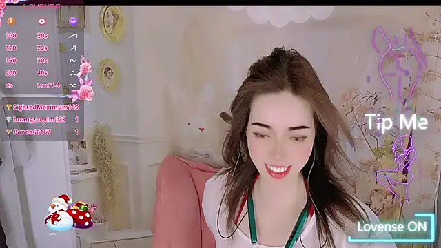 Lucy lulu0228 online show from 03.17.25