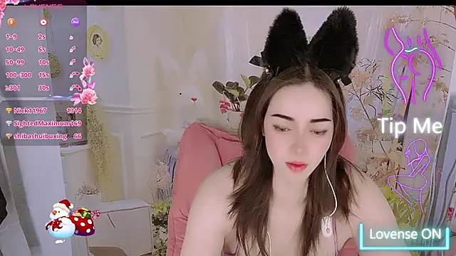 Lucy lulu0228 online show from 03.17.25