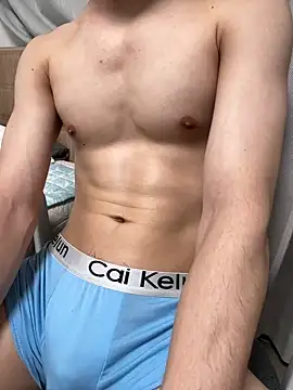 jae yuu online show from 11.04.25