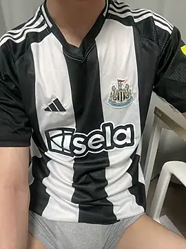 jae yuu online show from 03.24.26