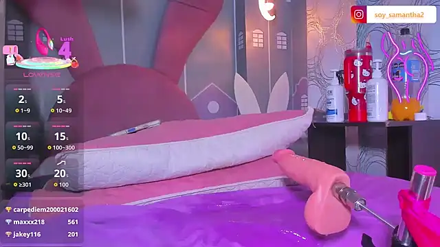 sweetiepeach  online show from 03.08.26