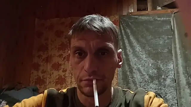 PrimordialChill6 online show from 12.02.25