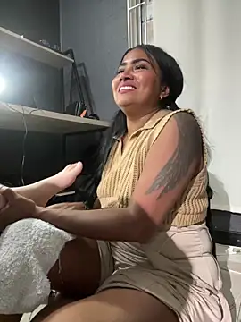 Ariana Rodriguez online show from 12.23.25