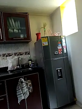 Ariana Rodriguez online show from 02.14.26