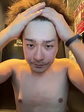 waka3232 online show from 12.16.25