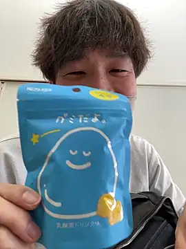 Snapshot of waka3232 chatting on 03.11.26 waka3232 online show from 03.11.26