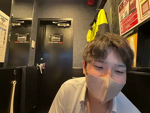 Snapshot of waka3232 chatting on 04.01.26 waka3232 online show from 04.01.26