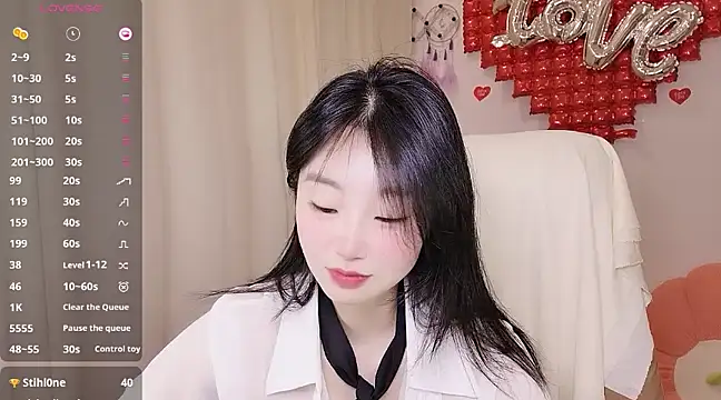 shaovu online show from 03.06.25