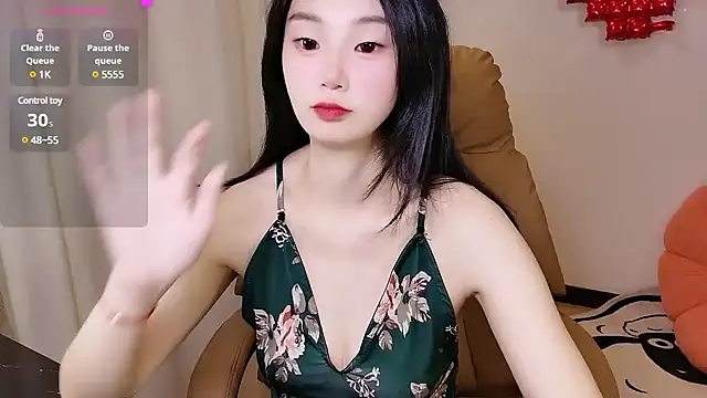 shaovu online show from 03.17.25