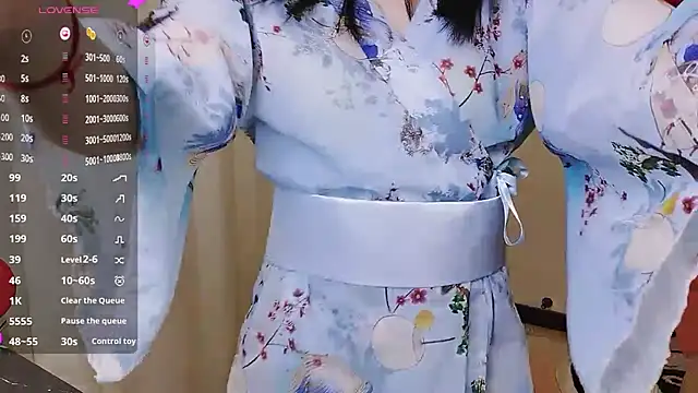 shaovu online show from 03.18.25