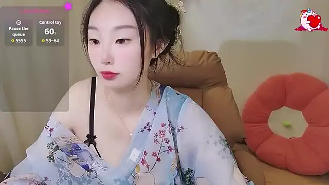 shaovu online show from 09.23.25