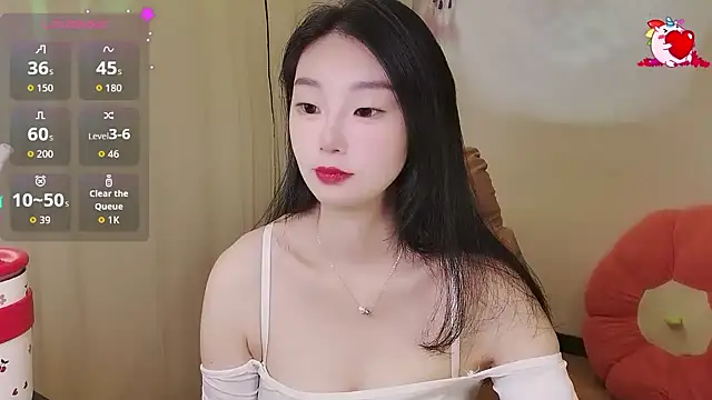 shaovu online show from 10.11.25