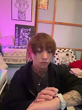 ryokunero online show from 09.10.25