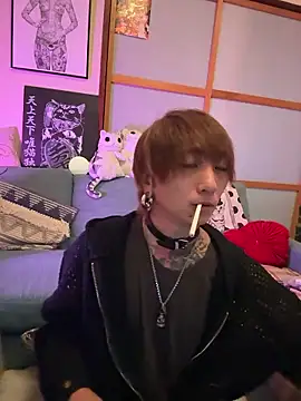 ryokunero online show from 09.12.25