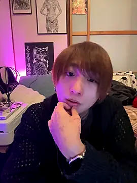 ryokunero online show from 09.20.25