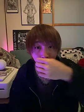 ryokunero online show from 09.25.25