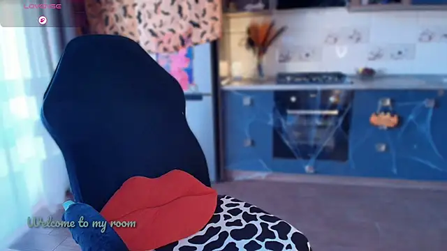 emlana online show from 10.25.25