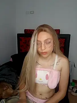 Snapshot of N_Nova chatting on 02.07.26 N Nova online show from 02.07.26