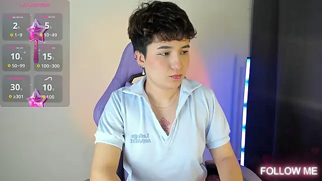 emma cute7 online show from 11.11.25